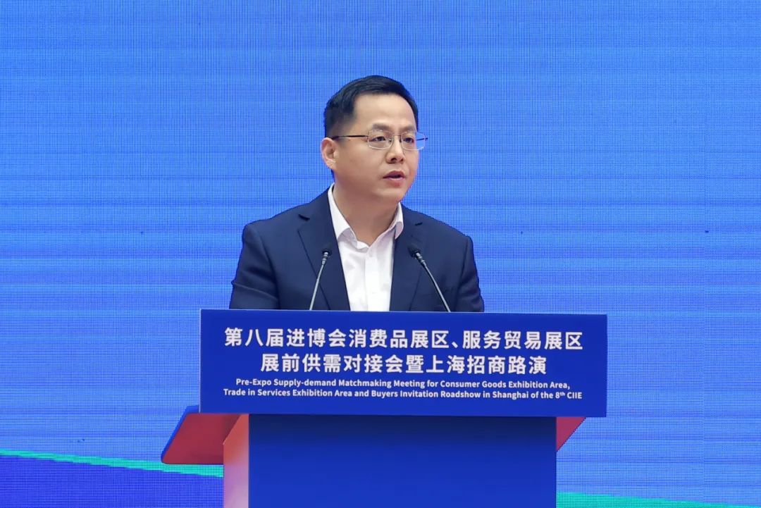 中国数字经济与跨境电商专委会 图片