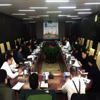 天津自贸区互联网教育大厦项目论证会圆满召开 中国跨境电子商务专委会将率先入驻自贸区,统筹布局、精准发力