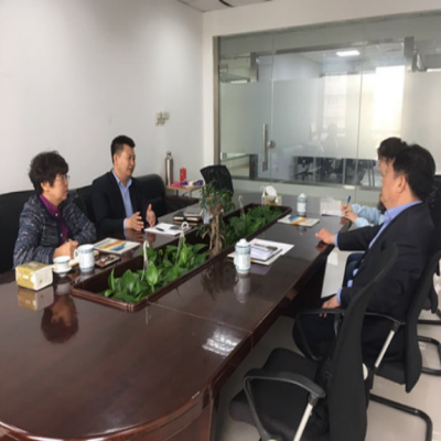 新时代健康产业(集团)有限公司借助全球电子商务大会推动电子商务稳健发展