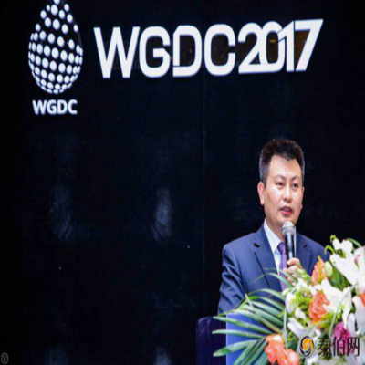 中国电子商务协会副理事长,中国跨境电子商务专委会秘书长唐生受邀参加 主题为《空间大数据》