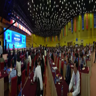 第二届全球跨境电子商务大会召开,中国行业规模居世界No.1!